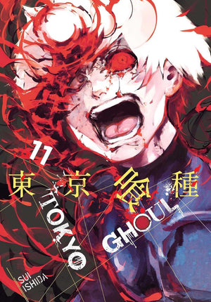 Tokyo Ghoul Vol. 11-14, 4 Books Collection Set, by Sui Ishida
