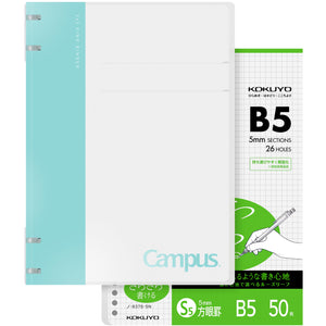 KOKUYO Campus 2x2 Spiral Binder Notebook Set, B5 Refillable Notebook + 50 Refill Papers with 5x5 Graph Ruled, 40 Sheet Capacity, Light Blue, Perfect for Work, Study & Journal, Japan Import