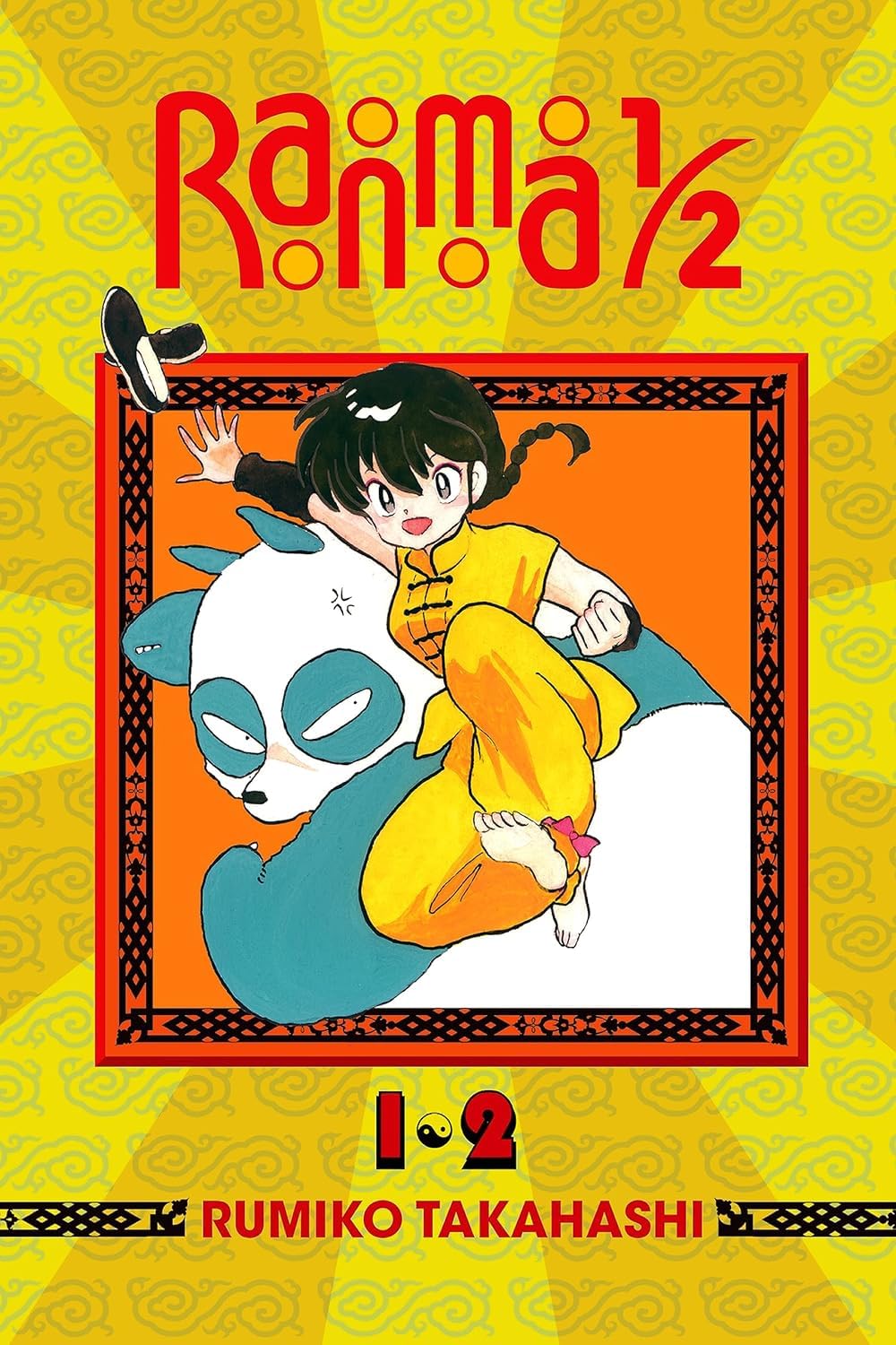 Ranma 1/2 (2-In-1 Edition) Vol. 1-12, 6 Books Collection Set, by Rumiko Takahashi