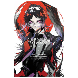 Bungo Stray Dogs: Beast Vol. 1-4 by Kafka Asagiri