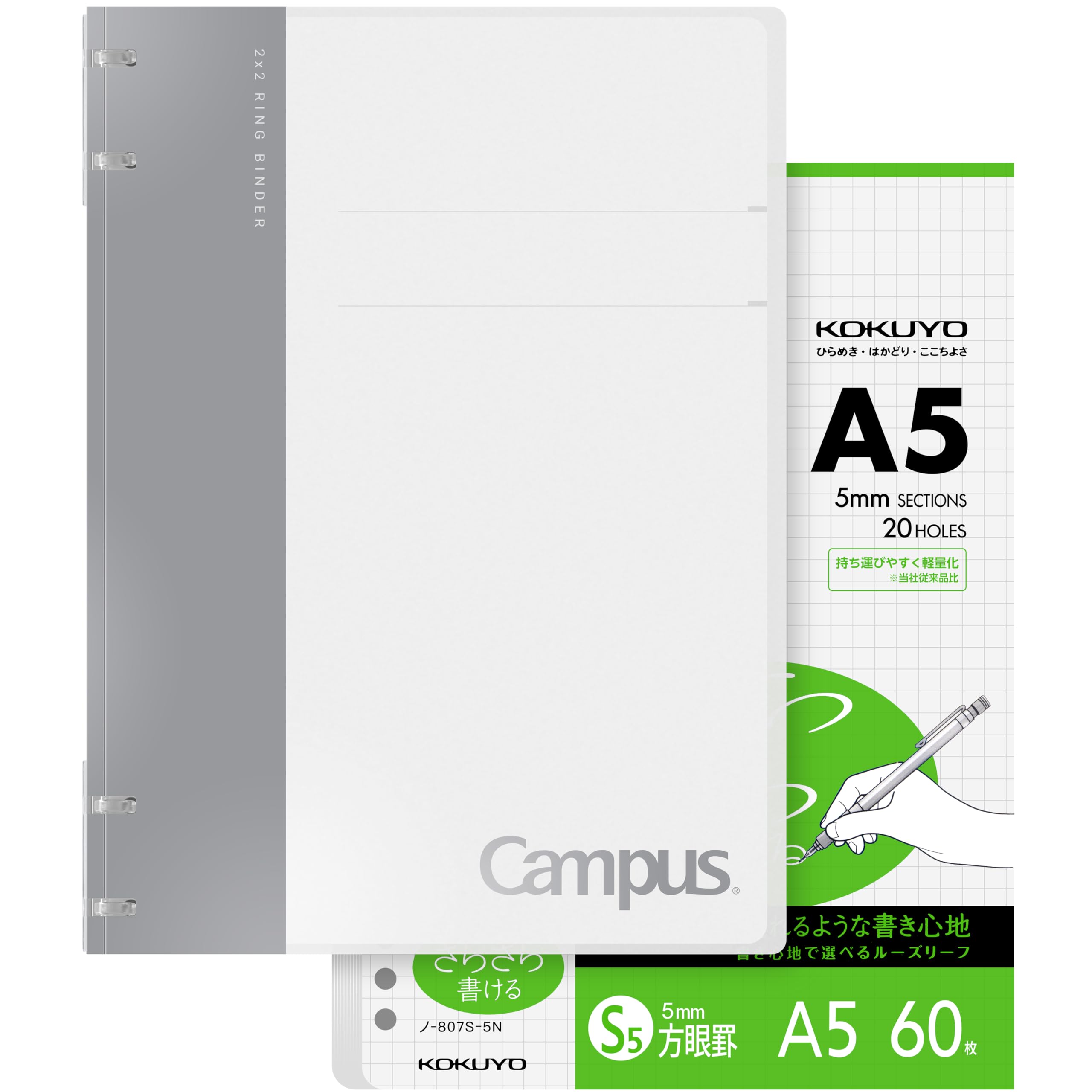 KOKUYO Campus 2x2 Spiral Binder Notebook Set, A5 Refillable Notebook + 60 Refill Papers with 5x5 Graph Ruled, 40 Sheet Capacity, Gray, Perfect for Work, Study & Journal, Japan Import