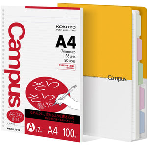 KOKUYO 5 Subject Spiral Notebook Journal, Campus 110 Sheets A4 Refillable Notebook with Dividers Tabs, College Ruled Binder Notebook for Work School Note taking, Yellow, Japan Import