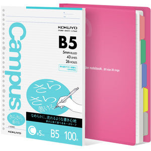 KOKUYO 5 Subject Spiral Notebook, Campus B5 Refillable Journal with 5 Tab Dividers, 100 Sheets in 5mm Ruled Loose Leaf Paper, Light Pink, Japan Import (RU-P333NP & NO-836C)