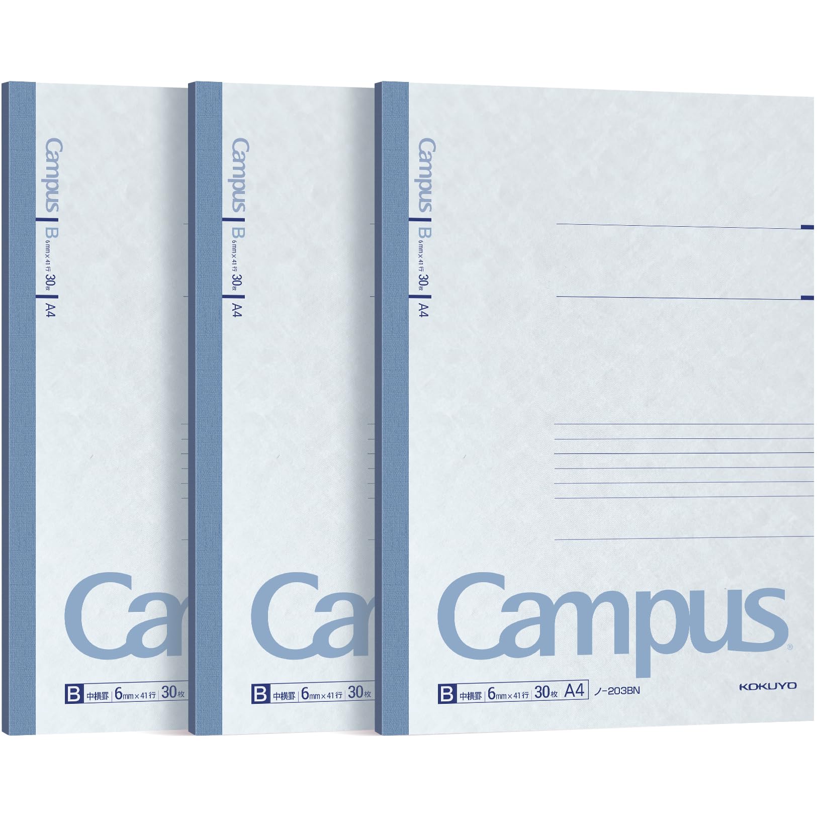 KOKUYO Campus Composition Notebook, Lined Notebooks with 30 Sheets 6mm Ruled Paper, 3 Pack A4 Notebook for School and Work, School Supplies Comp Book for Journal Diary, Japan Import