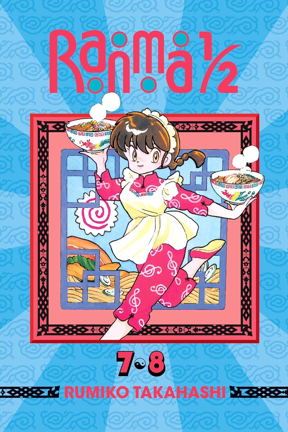 Ranma 1/2 (2-In-1 Edition) Vol. 1-12, 6 Books Collection Set, by Rumiko Takahashi