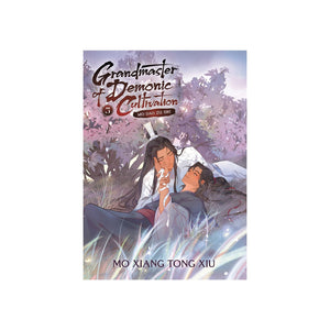 Grandmaster of Demonic Cultivation: Mo Dao Zu Shi Complete 5-Novel Set