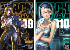 Black Lagoon Manga Set Vol. 1-12 by Rei Hiroe
