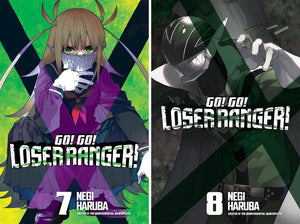 Go! Go! Loser Ranger! Series Vol. 1-11, 11Collection Books Set, by Negi Haruba