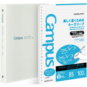 KOKUYO 5 Subject Spiral Notebook, Campus B5 Refillable Journal with 5 Tab Dividers, 100 Sheets Capacity, 100 Sheets in 6mm Dot Ruled Loose Leaf Paper, Business Middle Type, White, Japan Import