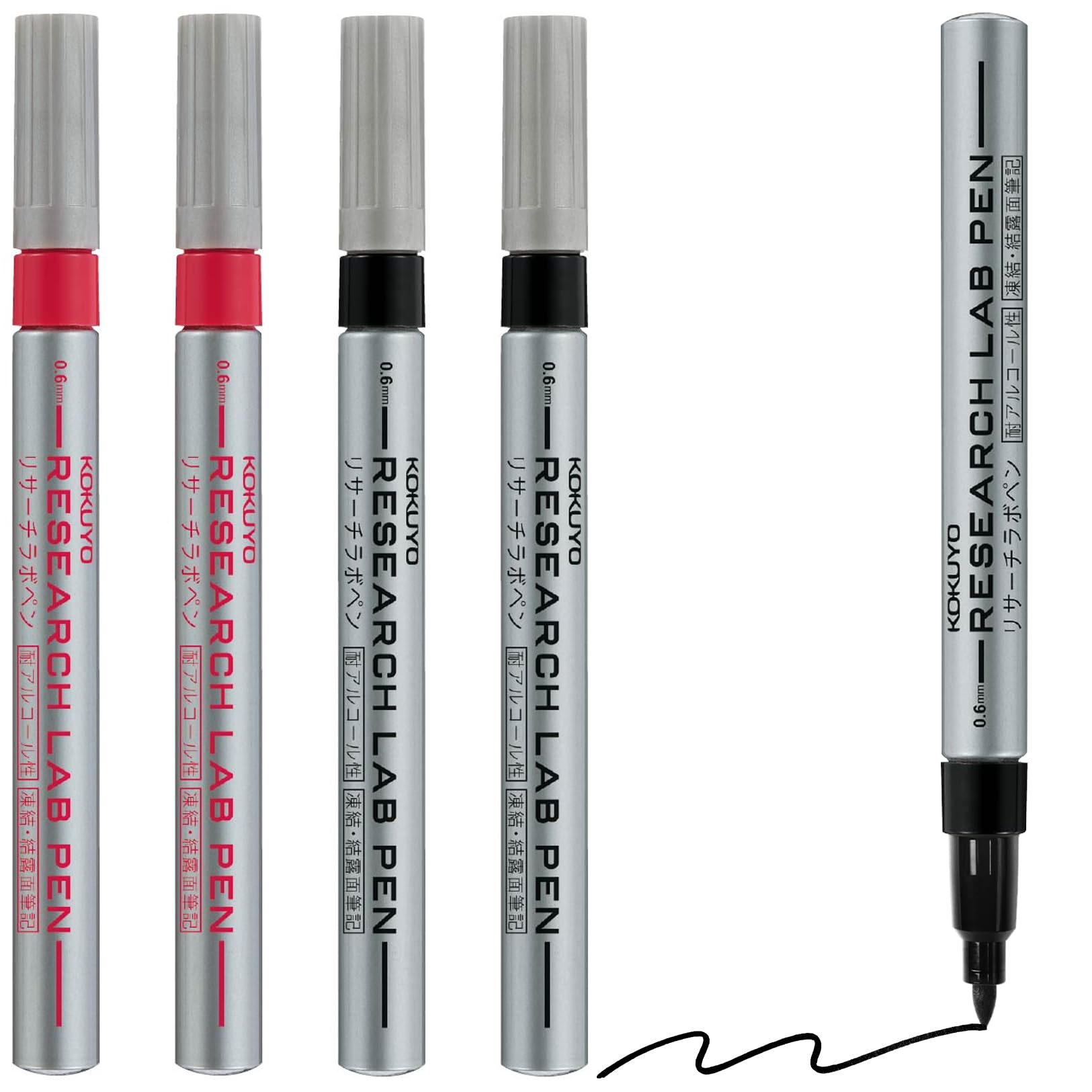 KOKUYO Alcohol Resistant Laboratory Markers, 3 Black & 2 Red Permanent Freezer Lab Pens with 0.6mm Fine Point Tip, Designed for Industrial, Lab and Hospital Use, Japan Import