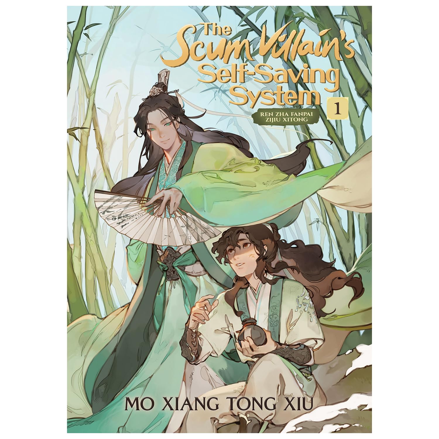 The Scum Villain's Self-Saving System: Ren Zha Fanpai Zijiu Xitong Complete 4-Book Novel Set