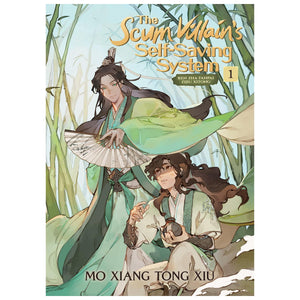 The Scum Villain's Self-Saving System: Ren Zha Fanpai Zijiu Xitong Complete 4-Book Novel Set