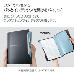 Kokuyo Campus Slide Binder with 5 Tab Dividers, Slim Type, B5, 26 Holes, Up to 65 Sheets, Black, Japan Import (RU-P737D)