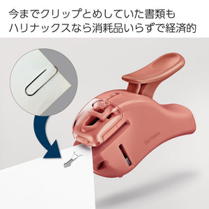 Kokuyo Stapleless Stapler, Harinacs Handheld Staple-Free, Up to 5 Sheets No Staple Binding, Portable Holeless Compact Alpha, Salmon Pink, Japan Import (SLN-MSH305VP)