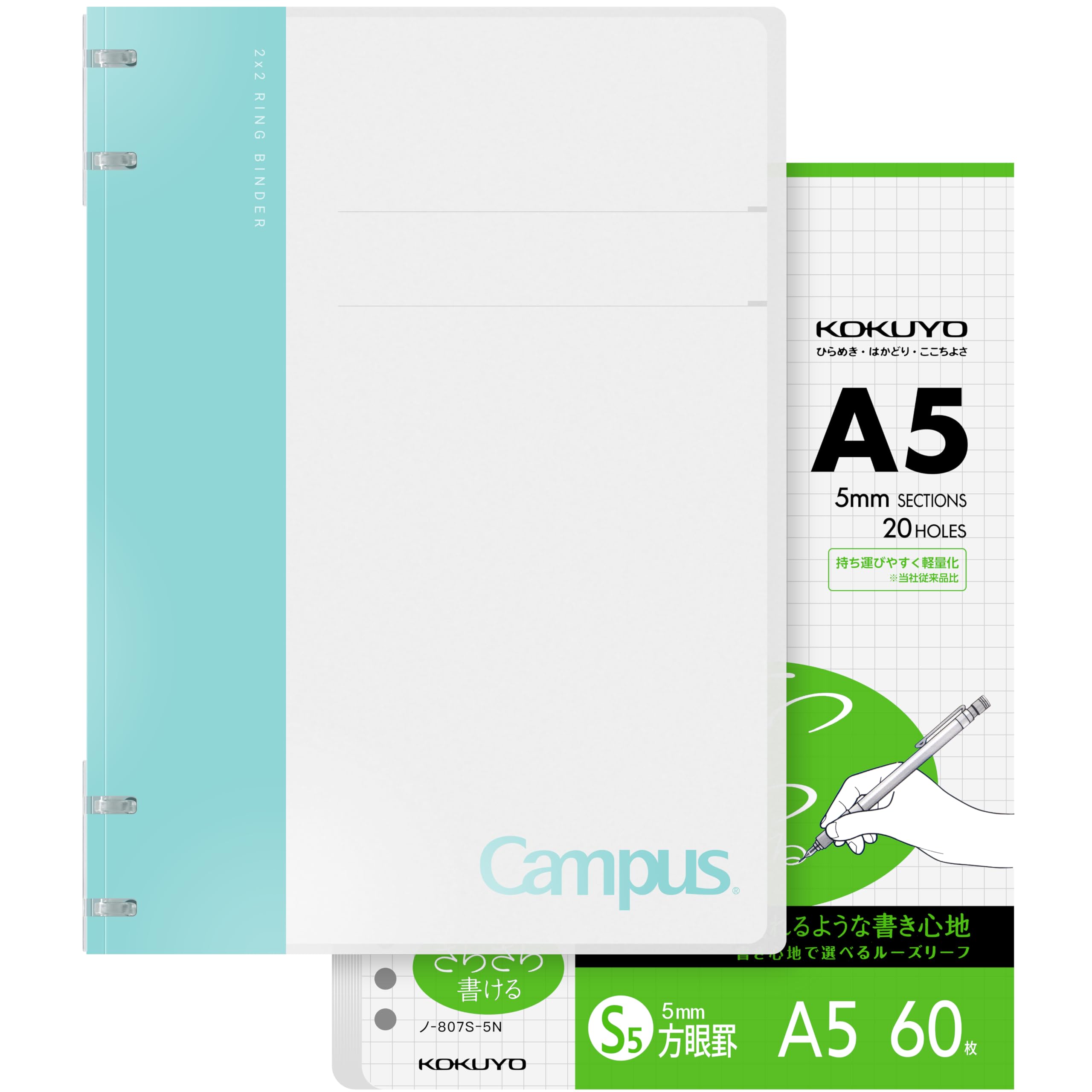 KOKUYO Campus 2x2 Spiral Binder Notebook Set, A5 Refillable Notebook + 60 Refill Papers with 5x5 Graph Ruled, 40 Sheet Capacity, Light Blue, Perfect for Work, Study & Journal, Japan Import