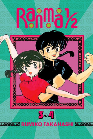 Ranma 1/2 (2-In-1 Edition) Vol. 1-12, 6 Books Collection Set, by Rumiko Takahashi