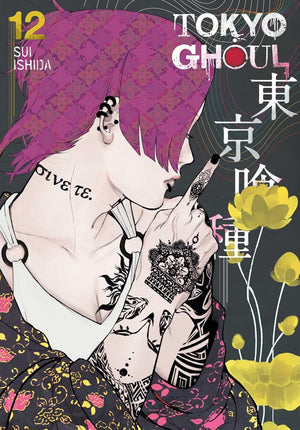 Tokyo Ghoul Vol. 11-14, 4 Books Collection Set, by Sui Ishida
