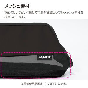 KOKUYO Mesh Pencil Holder Pouch, Black (F-VBF151D)
