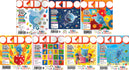 OKIDO Learning Series 7-Book Set – Germs, Stars, Machines, Numbers, Muscles, Underwater, Music