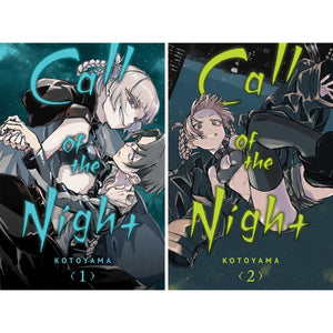 Call of the Night Manga Set, Vol. 1-12 by Kotoyama
