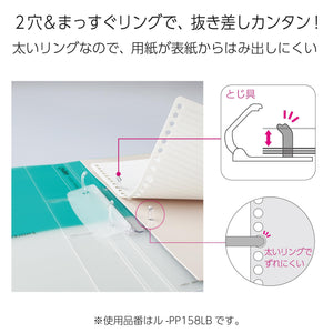 Kokuyo Campus Refillable Notebook, A4 Slim 2 Ring Binder Notebook with 5 Subject Dividers, 100 Sheets Capacity. Suitable for 30 Holes Loose Leaf Paper, Mineral Color Sorbet Blue (Le-PP158-L4LB)