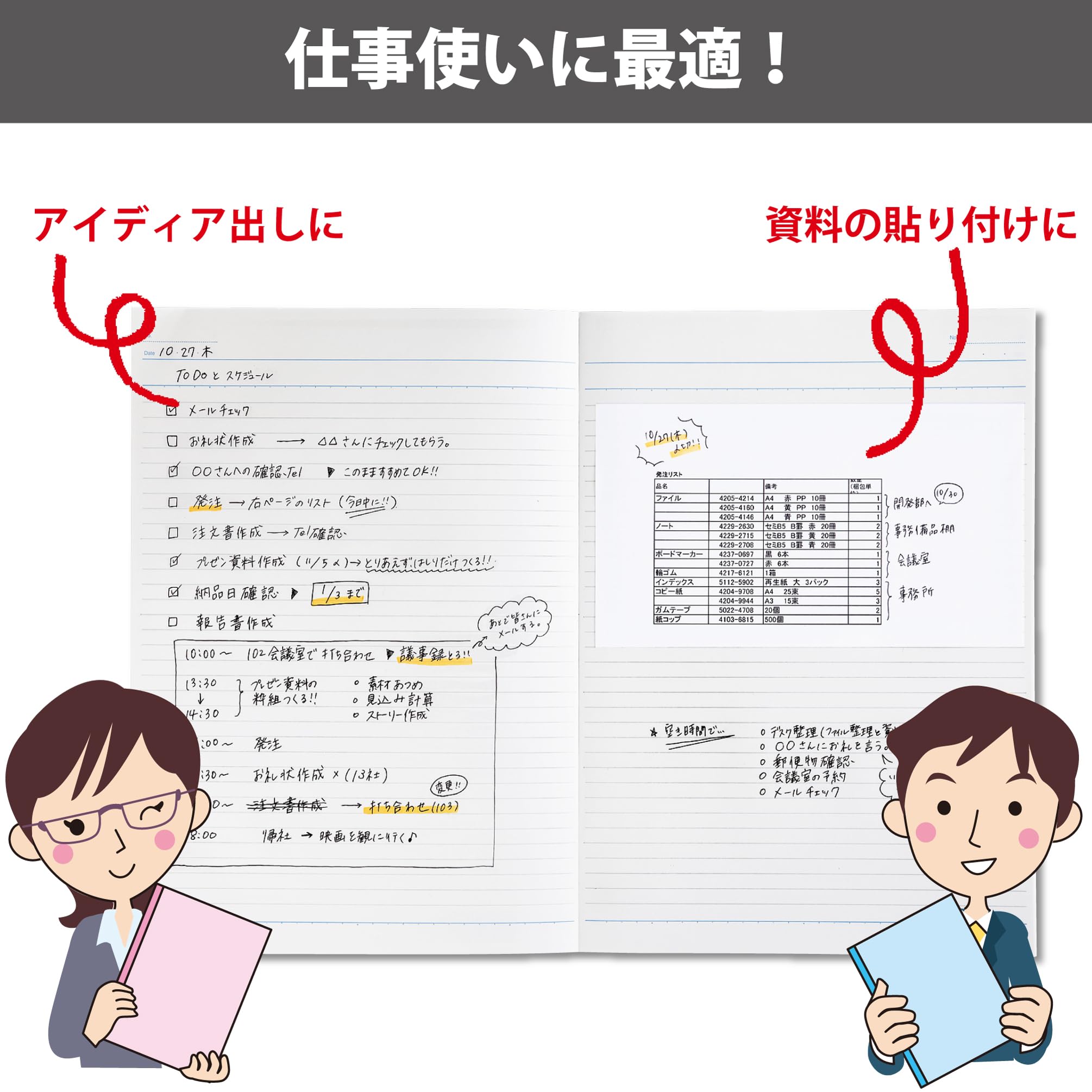 KOKUYO Campus Notebook, A 7mm(0.28in) Ruled, A4, 30 Sheets, 35 Lines, Pack of 5, 5 Colors, Japan Improt (NO-203CAX5)