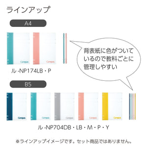 Kokuyo Campus Refillable Notebook, B5 2x2 Slim Ring Binder Notebook with Customizable Title Page, 40 Sheets Capacity. Suitable for 26 Holes Loose Leaf Paper, Gray (RU-NP704M)