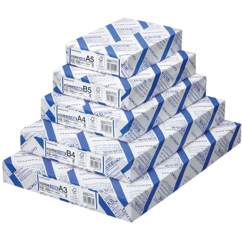 Kokuyo B4 (9.8 × 13.9 inches) KB Paper, 500 Sheets, 64gsm, 80 Bright - Perfect for Legal documents, Technical Manuals and Research Papers- FSC Certified, Japan Import (KB-L31TN)