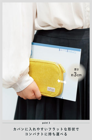 KOKUYO Slim Pencil holder Pouch (Blue)