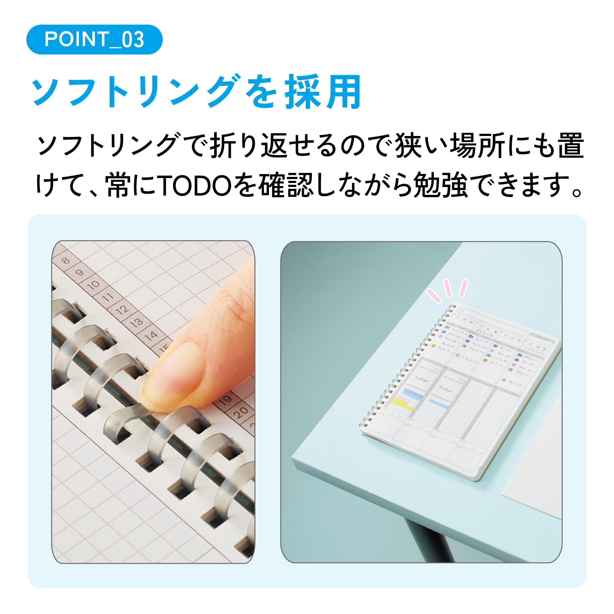 KOKUYO Study Planner Notebook, 10'' x 7'' To-Do Management B5 Soft Ring Notebooks, 41 To Do Plan Sheets, Gray Spiral Notebook, Time Management. Japan Import (SU-SY111TD-M)