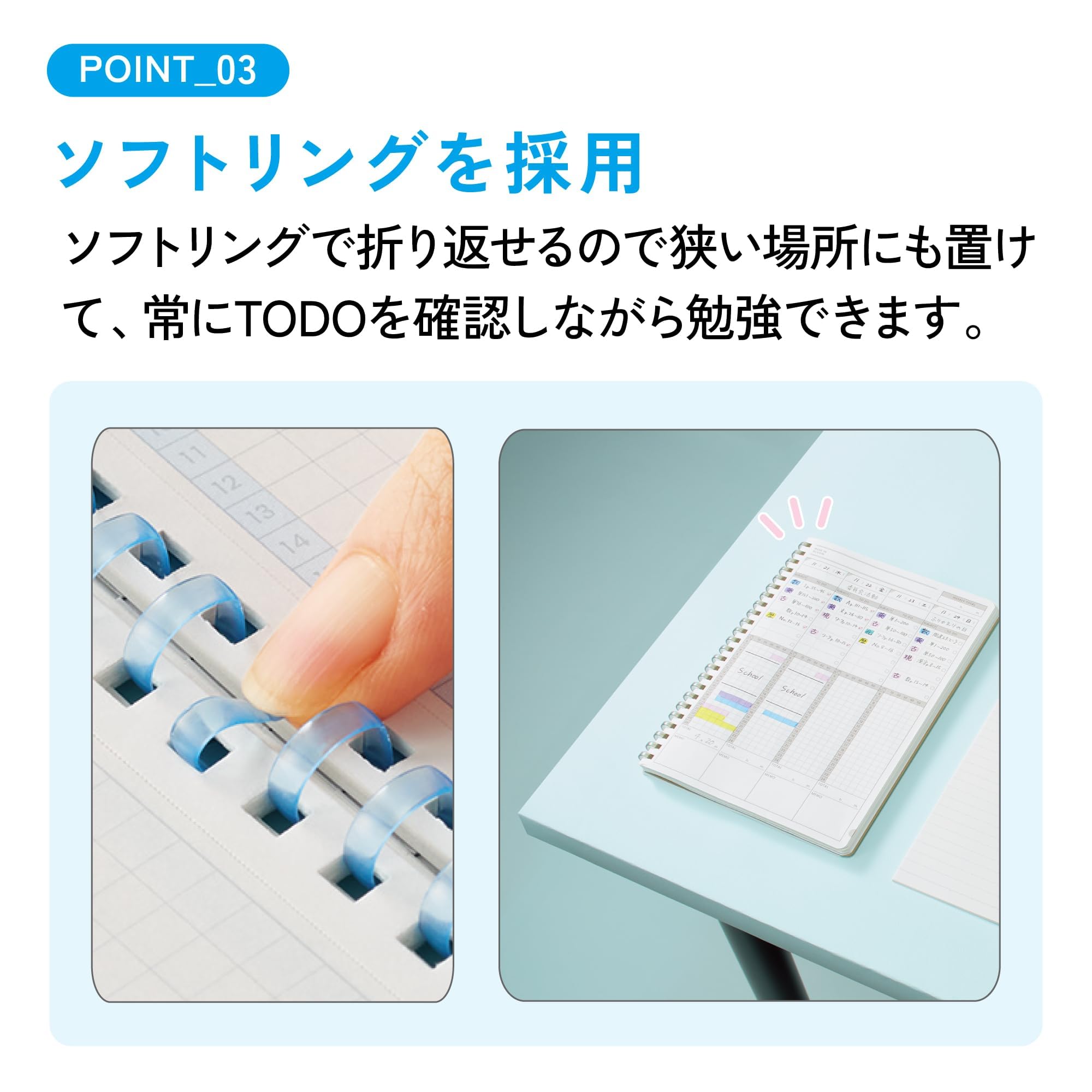 KOKUYO Study Planner Notebook, 10'' x 7'' Time Log B5 Soft Ring Notebooks, 41 To Do Plan Sheets, Green Spiral Notebook, Time Management. Japan Import (SU-SY111TL-G)