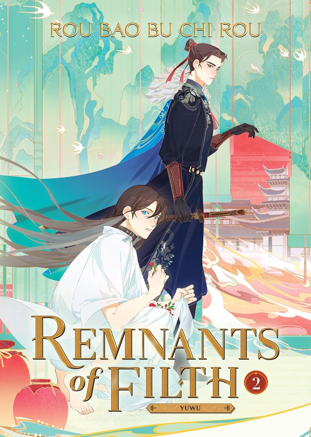 Remnants of Filth: Yuwu Vol 1-6 Novel Collection 6 Books Set by Rou Bao Bu Chi Rou
