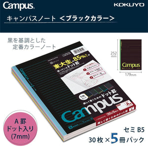 KOKUYO Composition Notebooks, 5 Pack Campus Semi-B5 Comp Book with Dot A 7mm Ruled, 30 Sheets, School Lined Notebook in Black, Journal Notebook for Women Work Study Note Taking. (NO-3CDATNX5)