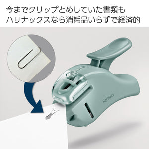 Kokuyo Stapleless Stapler, Harinacs Handheld Staple-Free, Up to 5 Sheets No Staple Binding, Portable Holeless Compact Alpha, Green Blue, Japan Import (SLN-MSH305GB)