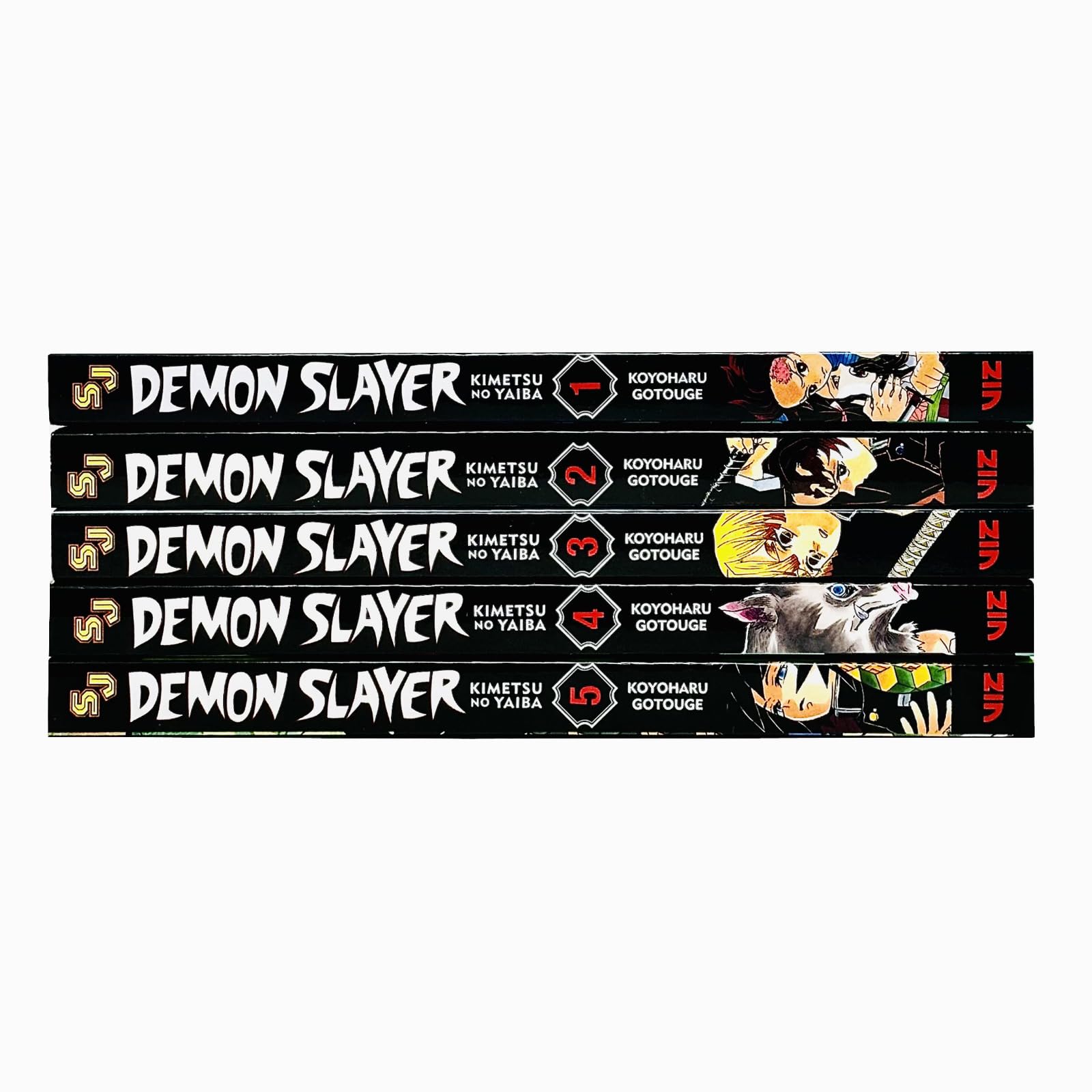 Demon Slayer: Kimetsu no Yaiba Vol-1-5 Books Collection set