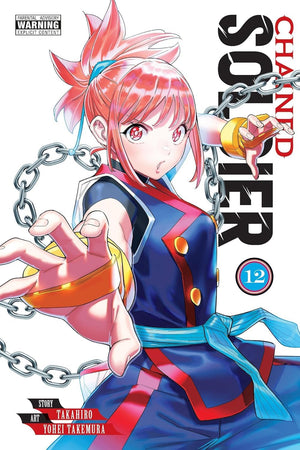 Chained Soldier Manga Set Vol.1-13 by Takahiro