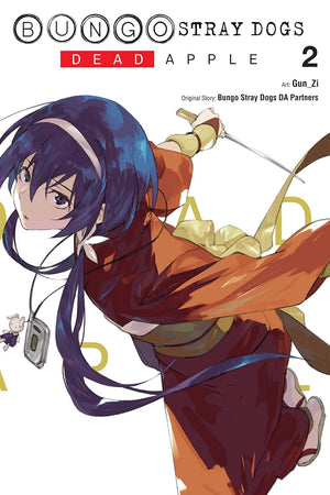 Bungo Stray Dogs: Dead Apple Vol. 1-4, 4 Books Collection Set