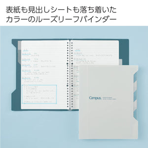 Kokuyo Campus Slide Binder with 5 Tab Dividers, Slim Type, B5, 26 Holes, Up to 65 Sheets, Light Blue, Japan Import (RU-P737LB)
