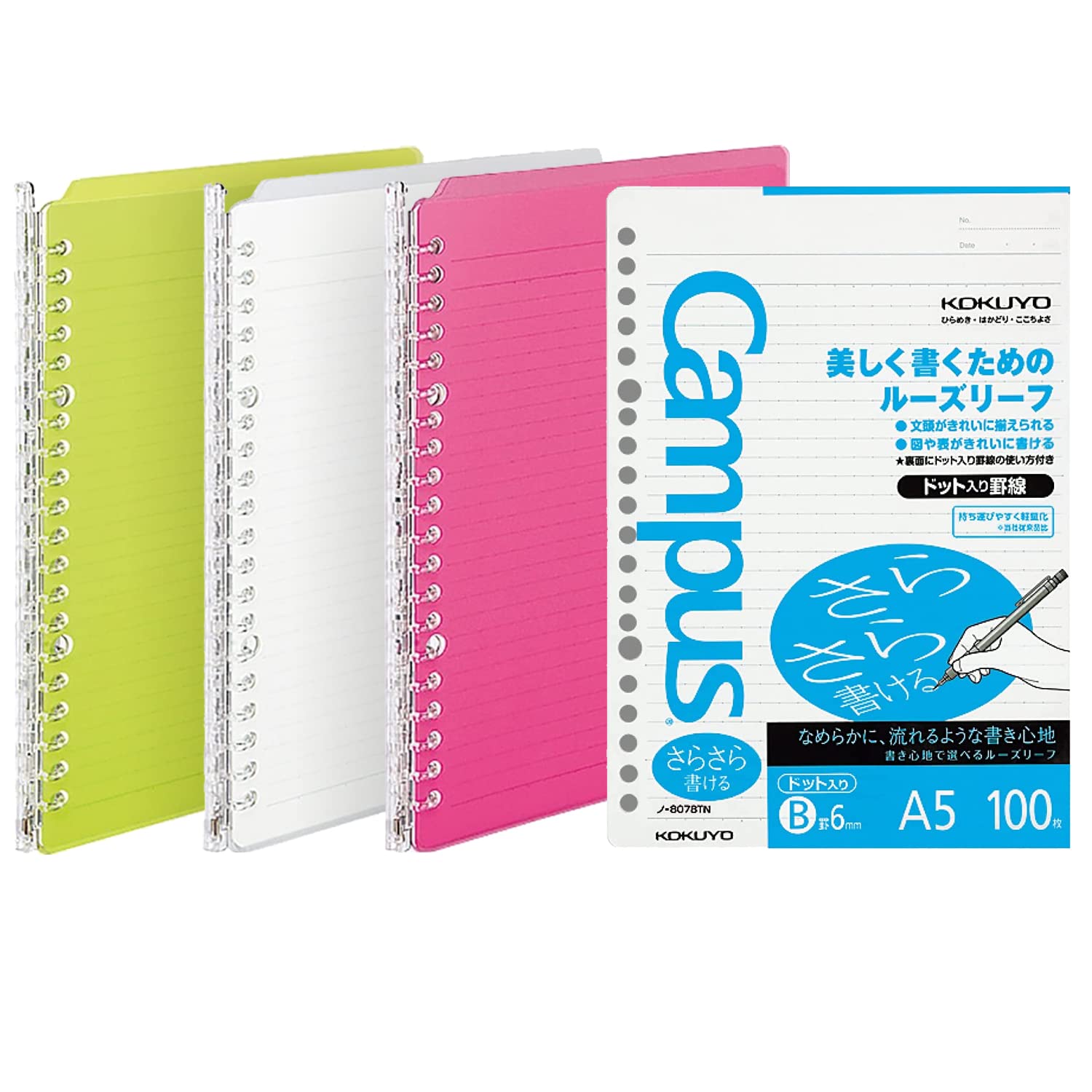 Kokuyo Campus 3 Pack Spiral Binder Notebooks, A5 Refillable Notebooks Smart Ring Binder 25 Sheets Capacity Each, with 100 Sheets 6mm Dot Ruled Filler Paper, Ideal for Work, Study & Journal, Vivid Color