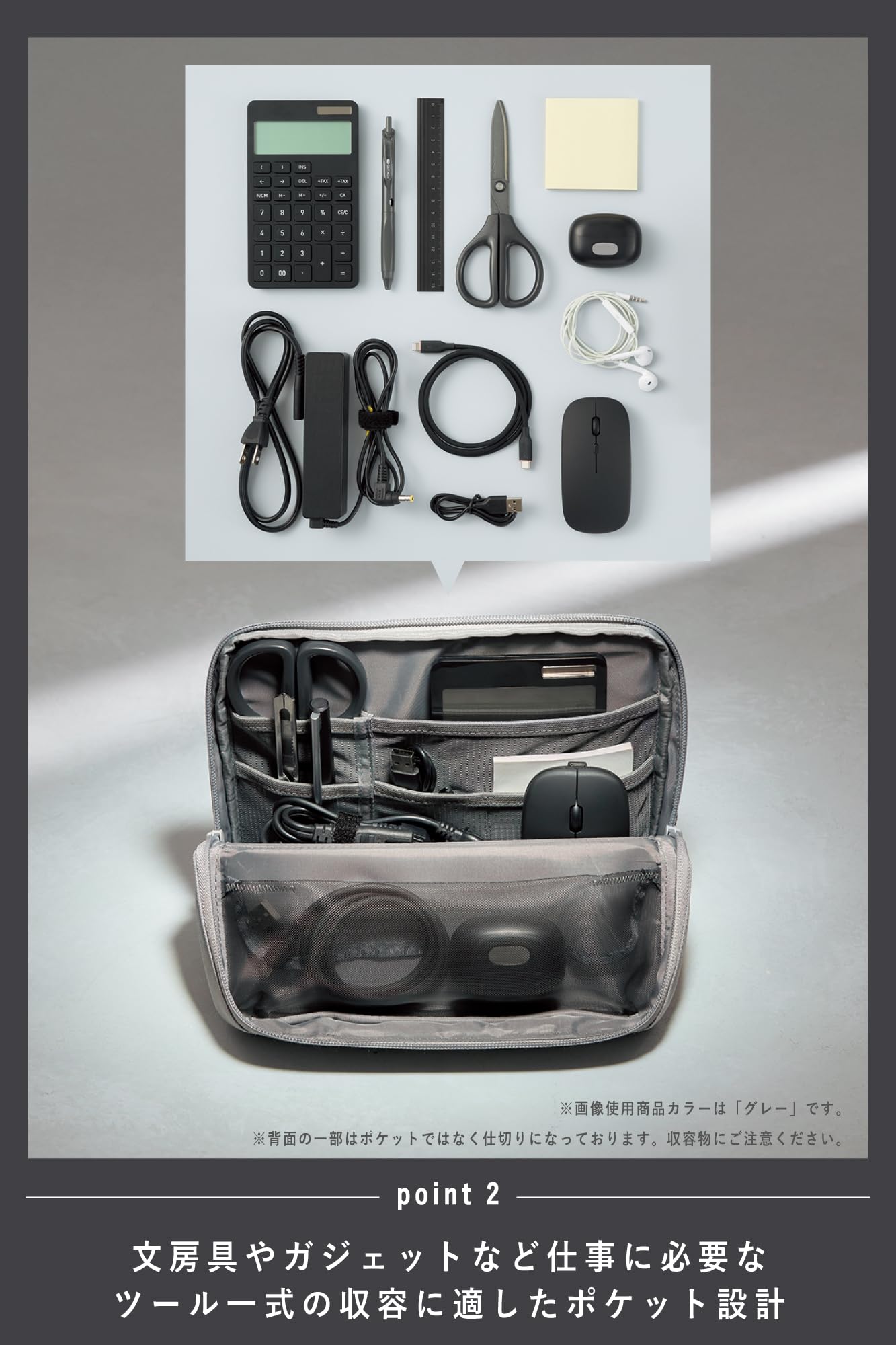 KOKUYO Pencil Case Pouch, Haco-Biz Standing Pen Pouch Bag, Foldable Stand up Pencil Holder Organizer, Large Capacity Portable Pencil Box for School Office Supplies, Black
