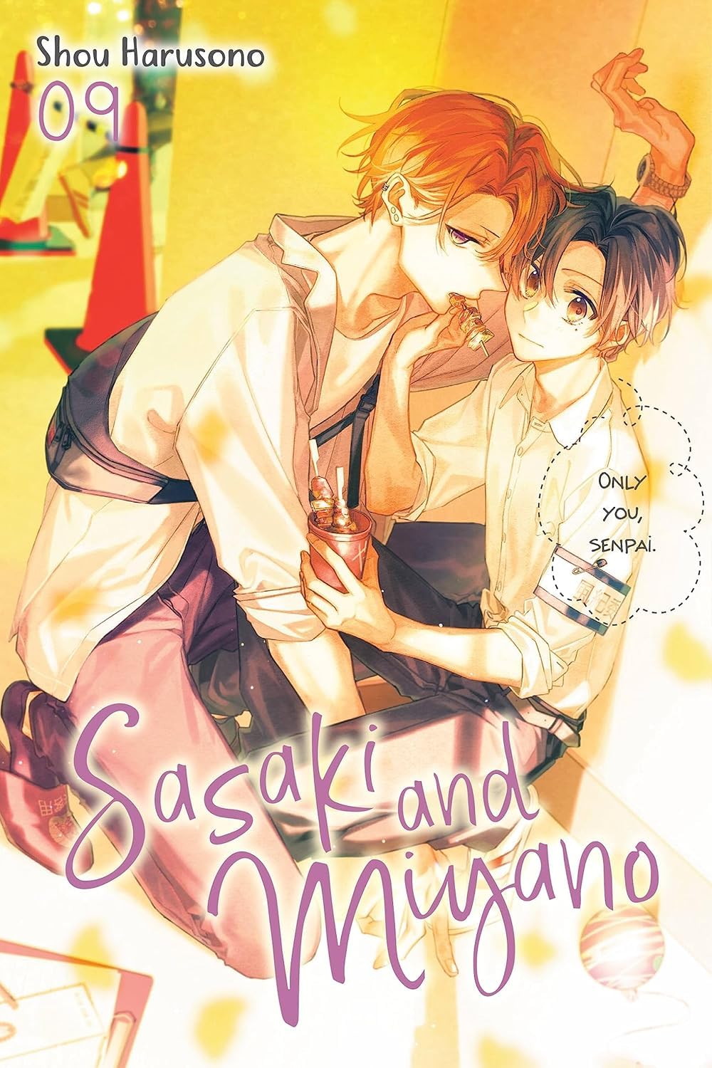 Sasaki and Miyano Manga Set Vol. 1-9 by Shou Harusono
