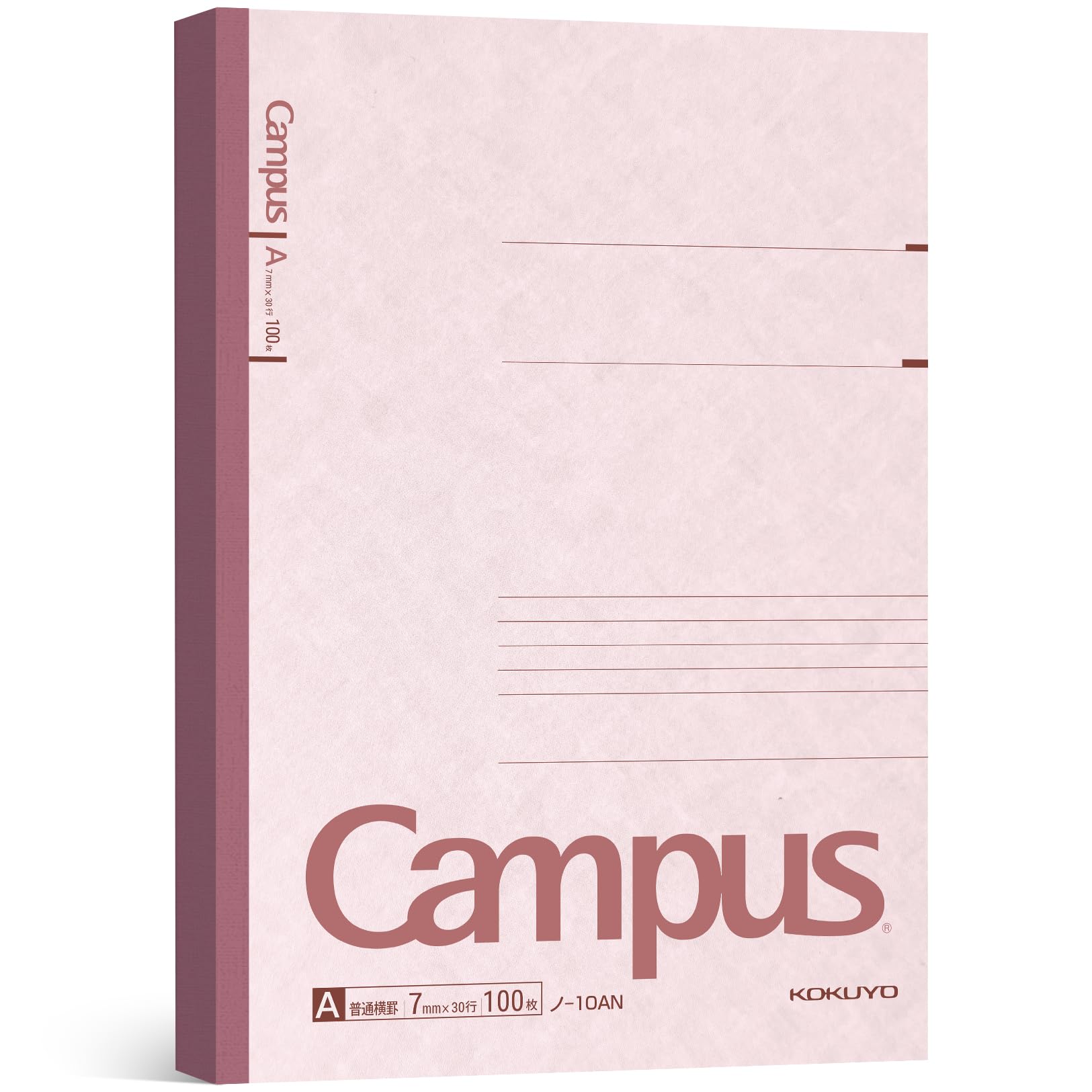 Kokuyo Campus Composition Notebook, 1 Pack B5 Lined Notebooks with 100 Sheets College Ruled Paper, 7 x 10 inch Pink Notebook for School and Work, School Supplies Comp Book for Journal Diary, Japan Import