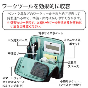 KOKUYO Pencil Case Pouch, Haco-Biz Standing Pen Pouch Bag, Foldable Stand up Pencil Holder Organizer, Large Capacity Portable Pencil Box for School Supplies, Black x Green, Japan Import (KAHA-HB11D)