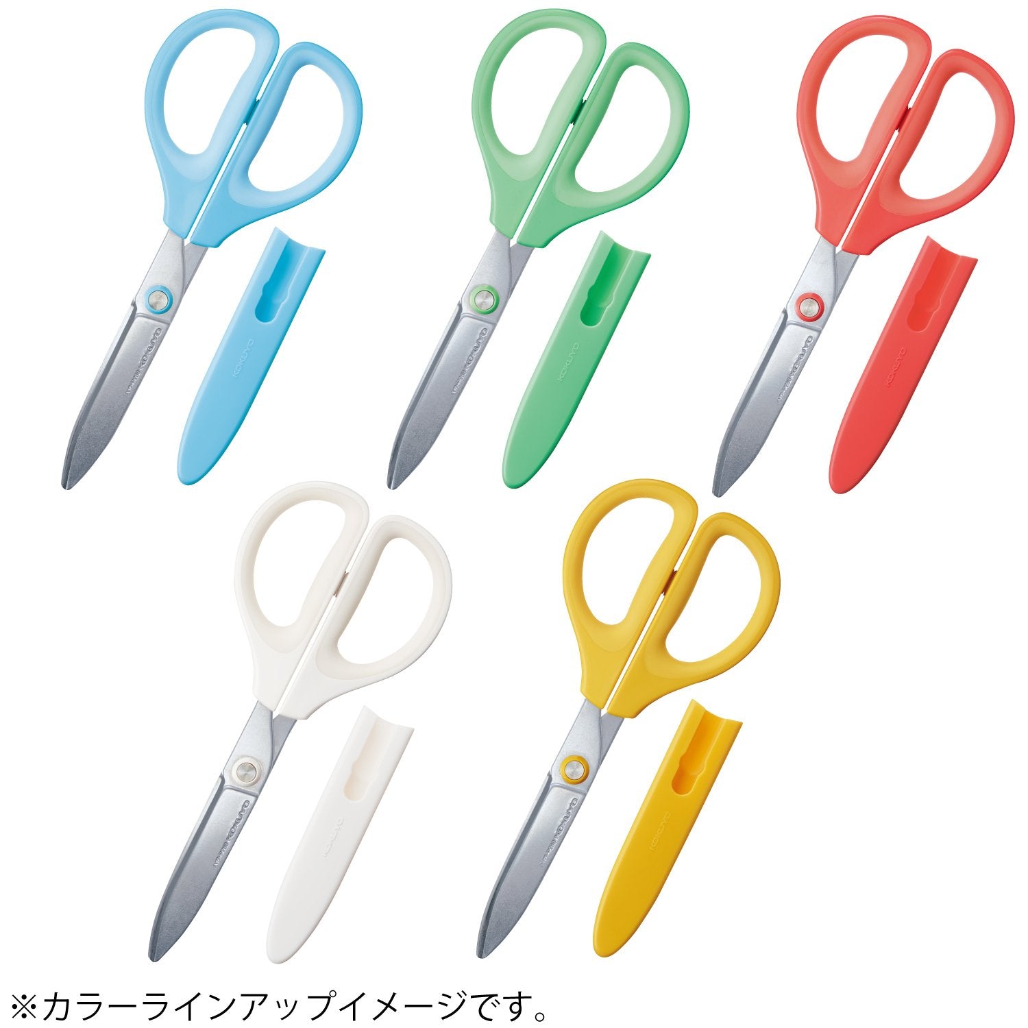 Kokuyo Saxa Glueless Scissors, Green, 3D Blade, Symmetrical Handle for Both Right-hand and Left-hand, with Safety Cap, Japan Import (HASA-P280G)