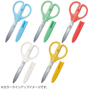 Kokuyo Saxa Glueless Scissors, Green, 3D Blade, Symmetrical Handle for Both Right-hand and Left-hand, with Safety Cap, Japan Import (HASA-P280G)