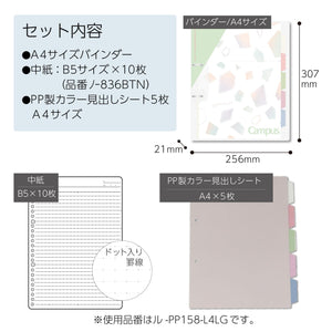 Kokuyo Campus Refillable Notebook, A4 Slim 2 Ring Binder Notebook with 5 Subject Dividers, 100 Sheets Capacity. Suitable for 30 Holes Loose Leaf Paper, Mineral Color Sorbet Blue (Le-PP158-L4LB)