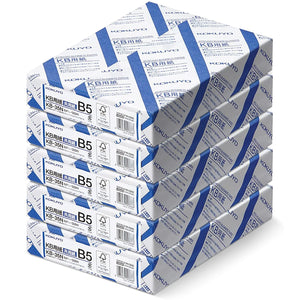Kokuyo B5 (7.17 x 10.12 inches) KB Paper, 500 Sheets, 64gsm, 80 Bright, 500 Sheets - Perfect for Notebooks/Journals/Academic Writing, FSC Certified, Japan Import (KB-35N)