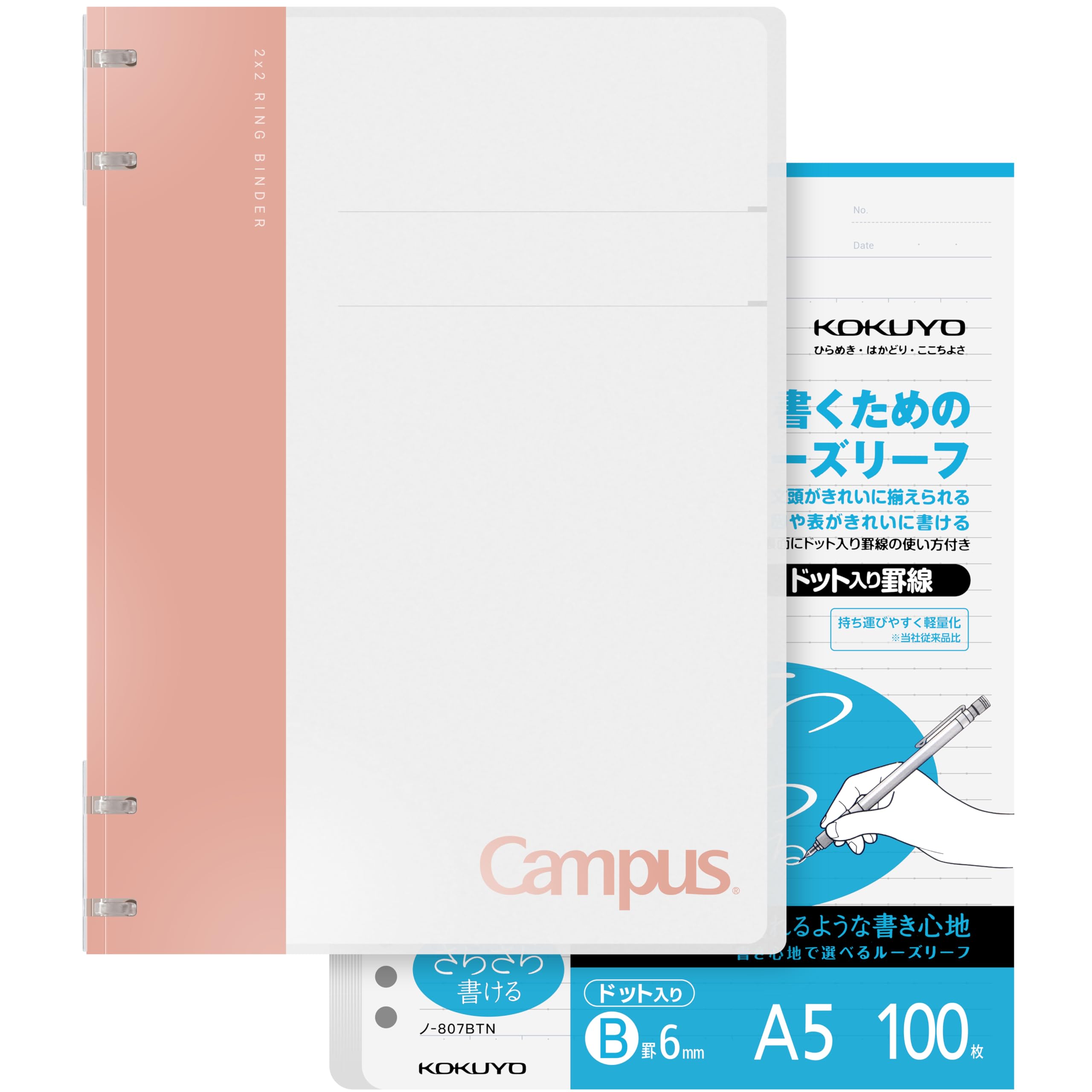 KOKUYO Campus 2x2 Spiral Binder Notebook Set, A5 Refillable Notebook + 100 Refill Papers with 6mm Dot Ruled, 40 Sheet Capacity, Pink, Perfect for Work, Study & Journal, Japan Import