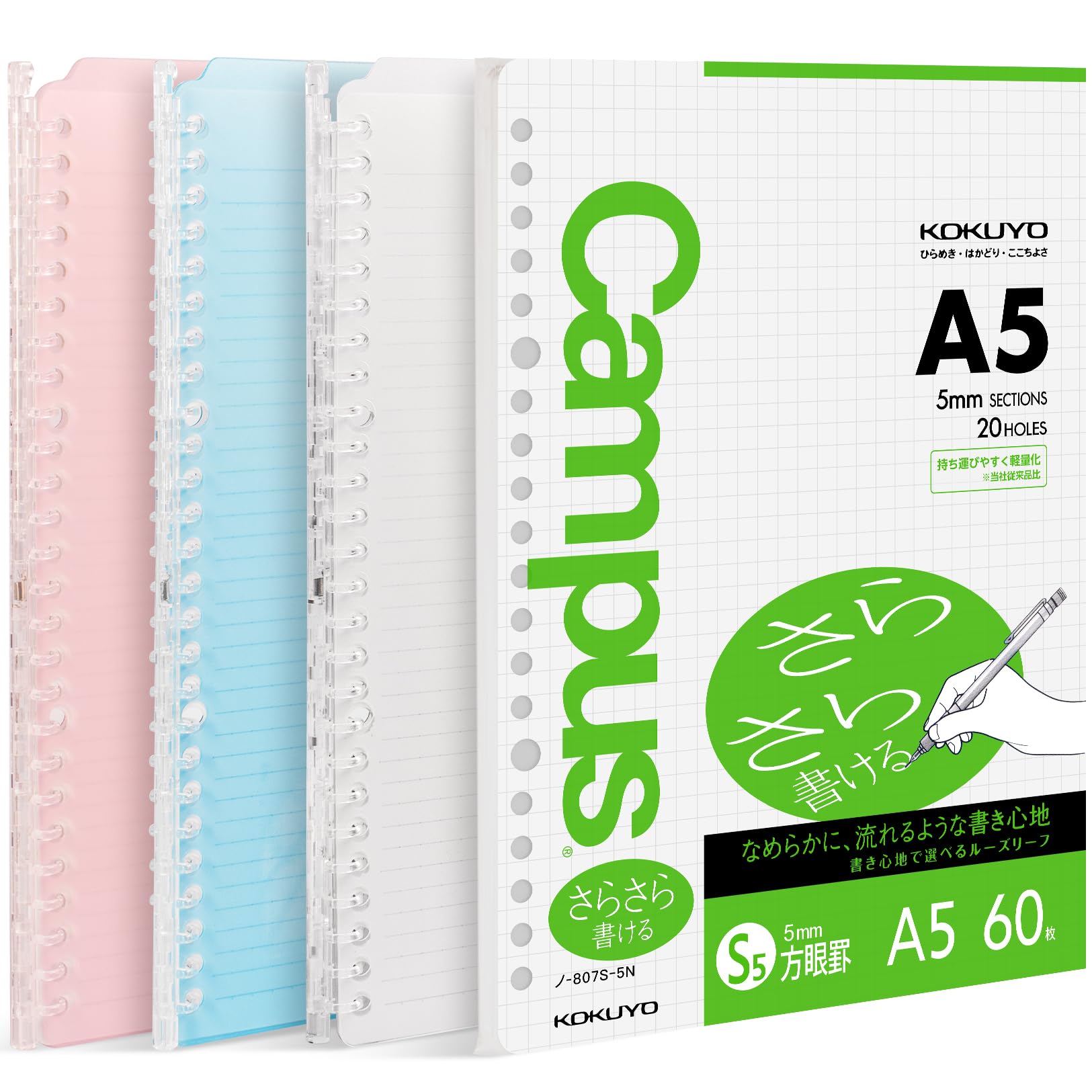 Kokuyo Campus Smart Ring Binders 3 Pack, A5 Binder Notebooks + 60 Sheets Graph Filler Paper, 25 Sheet Capacity, 20 Ring, Slim Binder Folder for Meeting and Classes, Light Color, Japan Import