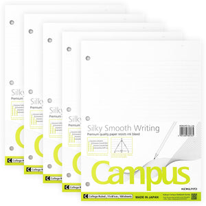 Kokuyo Campus Loose Leaf Paper for 3 Ring Binders, 11” x 8-1/4” Smooth Writing Lined Paper, 500 Sheets, 70 GSM, College Ruled, Bleeding-Resistance, School Suppliers, Made in Japan (WSG-NO-887G1x5)